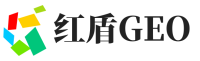 汝阳县红盾GEO